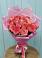 Букет 15 Розовых роз Равель в Самойловке