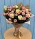 Букет цветов из: Розы в Самойловке