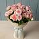 Букет Розовый шарм в Самойловке