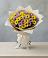 Букет цветов из: Хризантемы в Самойловке